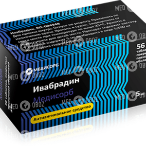 Ивабрадин Медисорб