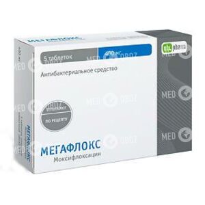Мегафлокс