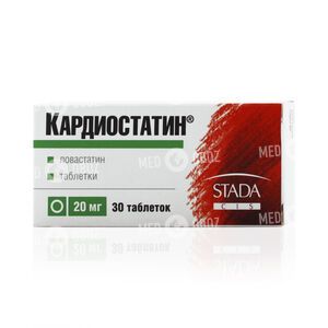 Кардиостатин
