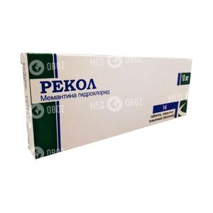 Рекол