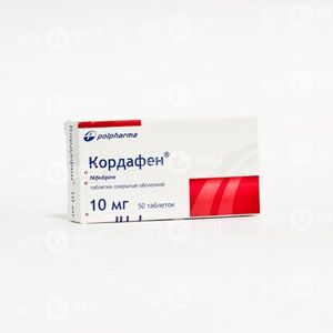 Кордафен