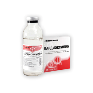Кардиоксипин