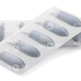 Индометацин-Ратиофарм