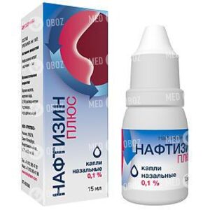 Нафтизин Плюс