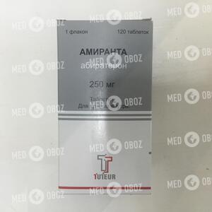 Амиранта