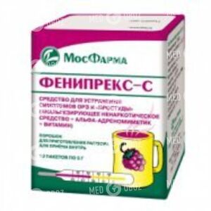 Фенипрекс-С
