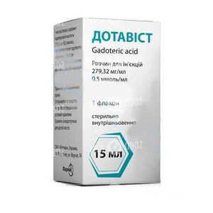 Дотавист