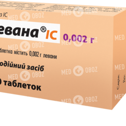 Левана