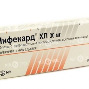 Нификард