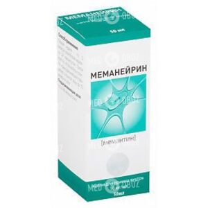 Меманейрин