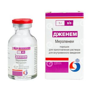 Дженем