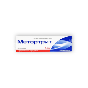 Метортрит