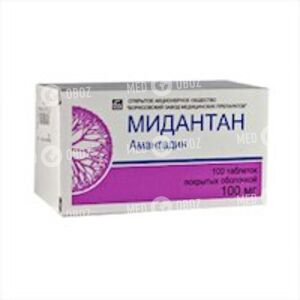 Мидантан