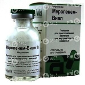 Меропенем-Виал