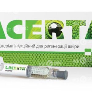 Лацерта