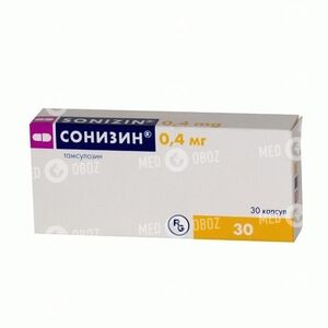 Сонизин