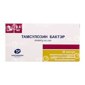 Тамсулозин Бактэр