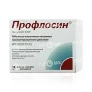 Профлосин