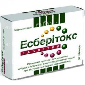 Эсберитокс