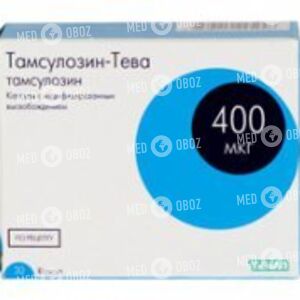 Тамсулозин-Тева