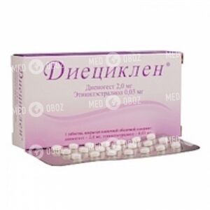 Диециклен