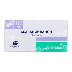 Абакавир Канон