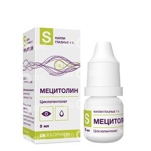 Мецитолин