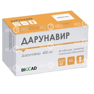 Дарунавир