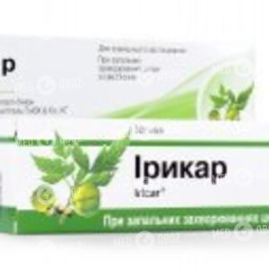 Ирикар