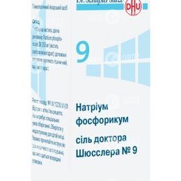 Соль доктора Шюсслера №9 Натриум фосфорикум
