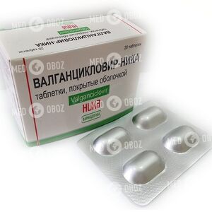 Валганцикловир-Ника