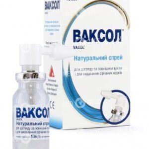 Ваксол