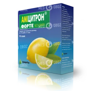 Амицитрон Форте Без Сахара