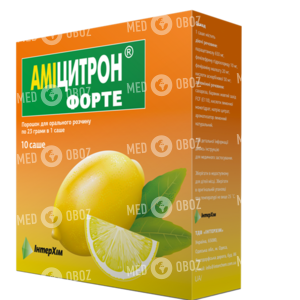 Амицитрон Форте