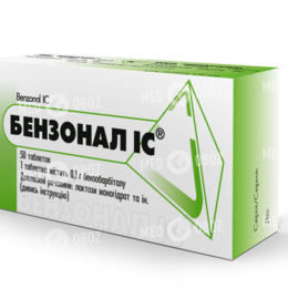 Бензонал