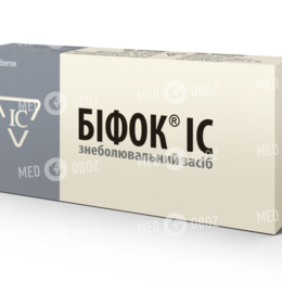Бифок IC