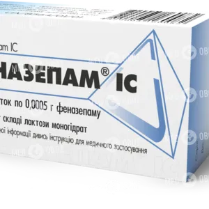 Феназепам IC