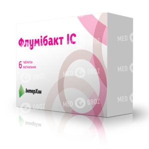 Флумибакт IC