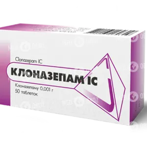 Клоназепам