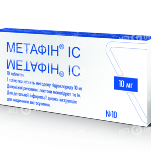 Метафин IC