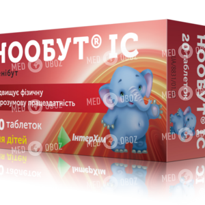 Нообут IC