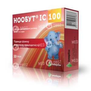 Нообут IC 100