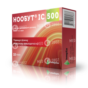 Нообут IC 500