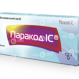 Паракод IC
