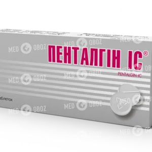 Пенталгин IC