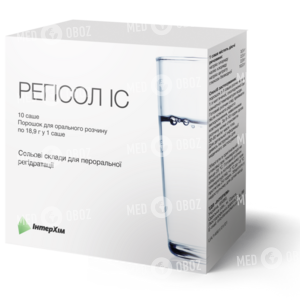 Регисол IC