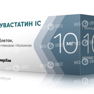 Розувастатин