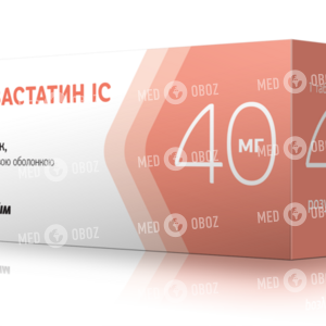 Розувастатин IC