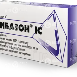 Сибазон - Инструкция, Состав, Аналоги, Показания, Дозировка.