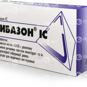 Сибазон IC
